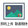 方锥混合机